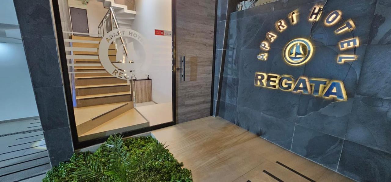 Hotel Regata 이키케 외부 사진